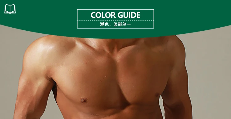 英语详情_05