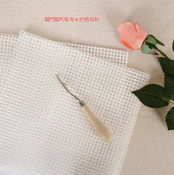 

Free Pattern Rug Hooking Mesh Canvas Wooden Bent Latch Hook DIY Kit Tool for Tapestry Carpet Rug Making Embroidery Crafts Decor