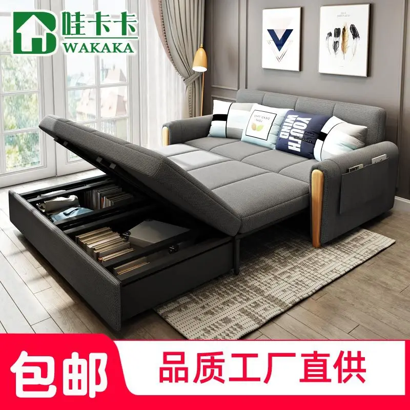 Multi Funktionale Faltbare Einfache Faul Sofa Bett Kleine Wohnzimmer Doppel Sitzen Oder Liegen Dual Zweck Aliexpress