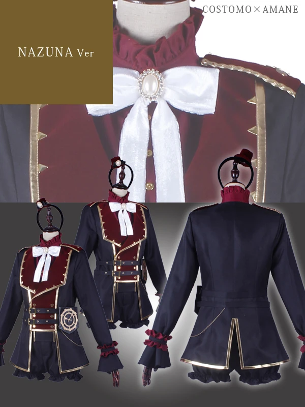 Горячая аниме ансамбль звезды! Nito nazuna, костюм для косплея, сценический костюм, костюм на Хэллоуин, Рождественский костюм для женщин и мужчин