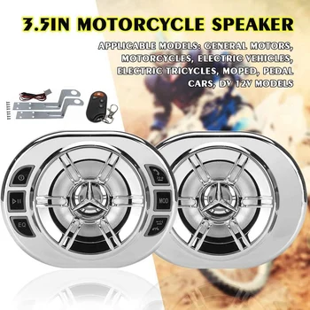 

Motorcycle Stereo Speakers 3.5 Inch Bluetooth MP3 Player Waterproof Active Call FM o for Motor Scooter Bike ATV UTV