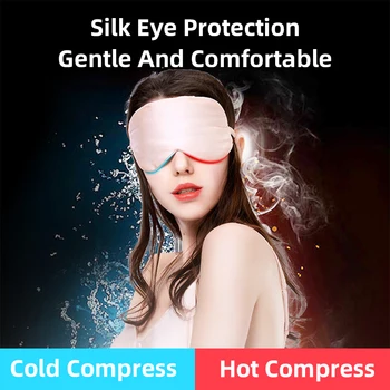 

Sleeping Mask Silk Face Tissue Breathble Relax Fashion Rest Eyes Relieve Fatigue Sleep Mask For Eyes Sexy for Women