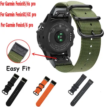 

COMLYO Wristband Strap For Garmin Fenix 6S/Fenix 6X Watch Bands Easy fit Watchband for Garmin Fenix 6 Band Replace Bracelet