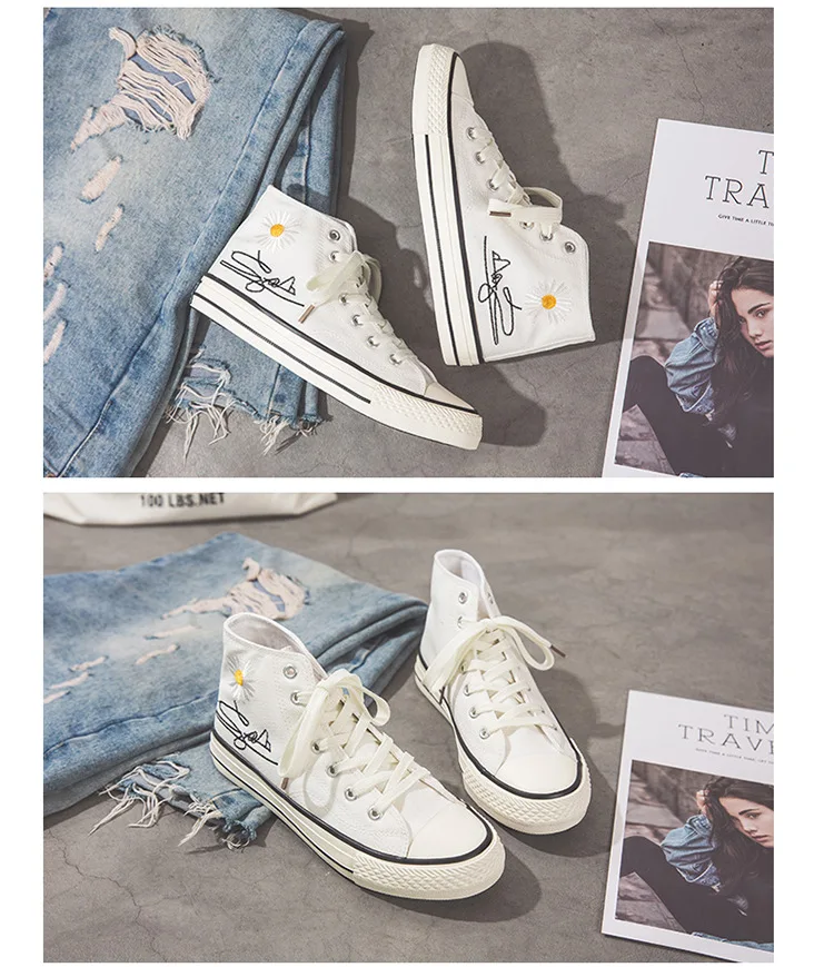 13221027844_48832386