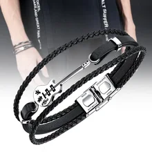 21 см Браслет «гитара» кожаный плетеный Канат многоярусный Браслет Подарки для мужчин BMF88