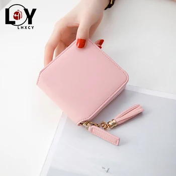 

Simple Square Cute Tassel Ladies Purse Solid Color Zipper Small Wallet Coin Pocket Wallets Women New Korean Version Card Holders