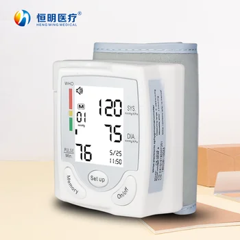 

Hengming 101S Rechargeable electronic sphygmomanometer Chinese and English wrist type voice measuring instrument