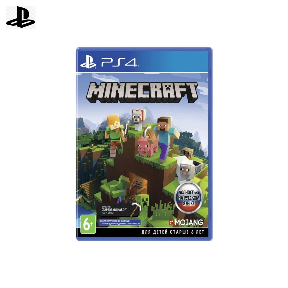 minecraft ps4 deals