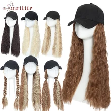 S-noilite синтетические волосы для наращивания, бейсбольная кепка, парик, волнистые волосы для наращивания, волосы с черной крышкой для женщин, искусственные волосы
