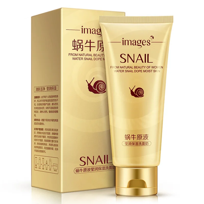 

Bioaqua Images Snail concentrate jade-like stone embellish moisturizing cleanser contractive pore filling water bubble cleansing
