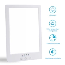 Терапевтическая энергетическая лампа 10000 Люкс, светильник для защиты глаз, Дневной светильник, портативный светильник с регулируемым основанием, естественная Солнечная лампа