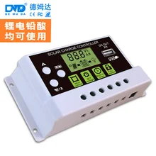 10A 12V 24V Авто за максимальной точкой мощности, Солнечный контроллер заряда ШИМ-контроллеры ЖК-дисплей Dual USB 5V Выход обжимной инструмент для солнечной панели РЕГУЛЯТОР
