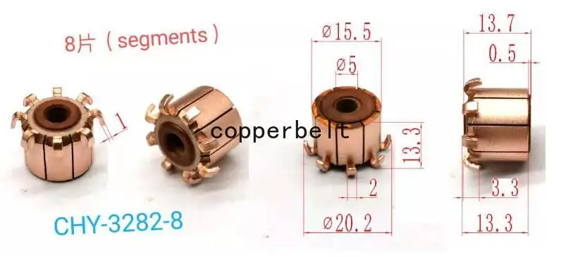 

5x15.5x13.3(13.7)mm 8P 10-500pcs Teeth Copper Hook Type Electrical Motor Commutator
