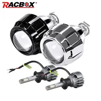 

RACBOX 2Pcs 2.5 Inch Mini Bi xenon HID Projector Lens Silver Black Shroud with H1 LED Bulb Retrofit H4 H7 Car Headlight Assembly