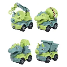 Jouet de voiture de dinosaure 4 pièces, ensemble de jouets éducatifs pour enfants, démontage et assemblage de bricolage, véhicules d'ingénierie en forme de dinosaure