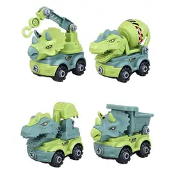 4Pcs Dinosaur Car Toy Children Educational Toys Set DIY Disassembly And Assembly Dinosaur-Shaped Engineering Vehicles Playset