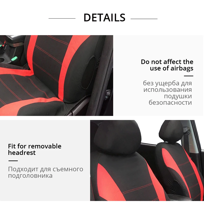 Car Accessories