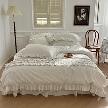 

Korean-style White Yarn-dyed Washed Cotton Bedding Set with Lace Flat sheet/Bed Skirt Duvet Cover Set (1.5/1.8m bed Size,4pcs)