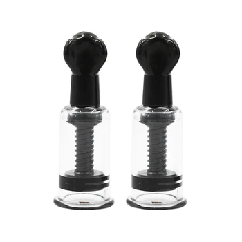 Breast Nipple Sucker Of 4 Sizes Sexy Breast Massage Clip Enhancement Vacuum Pump Sucker Breast Enlarger Vibrating Sex Adults Toy 2