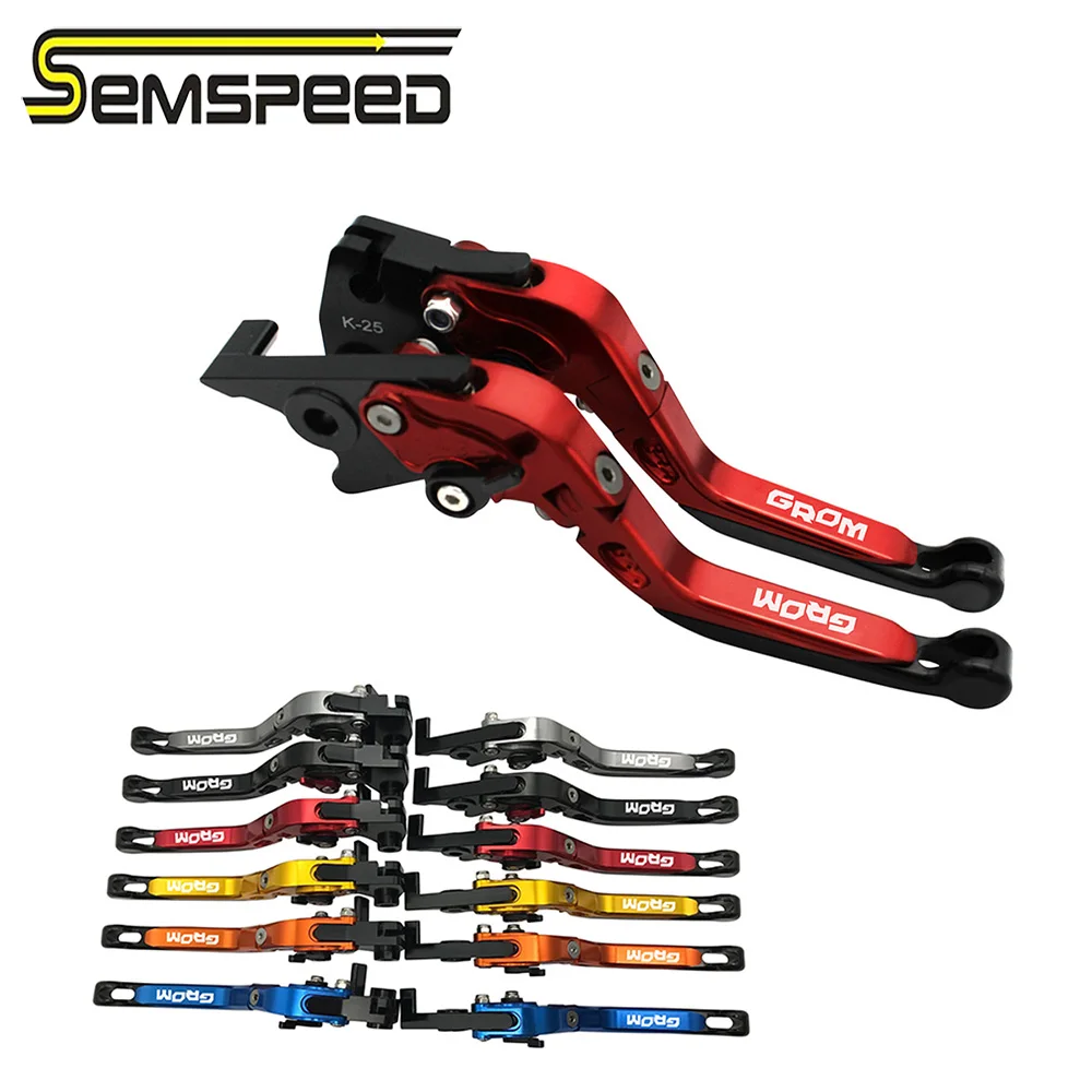 Складные Выдвижные рычаги тормозной муфты SEMSPEED с логотипом GROM CNC для мотоцикла