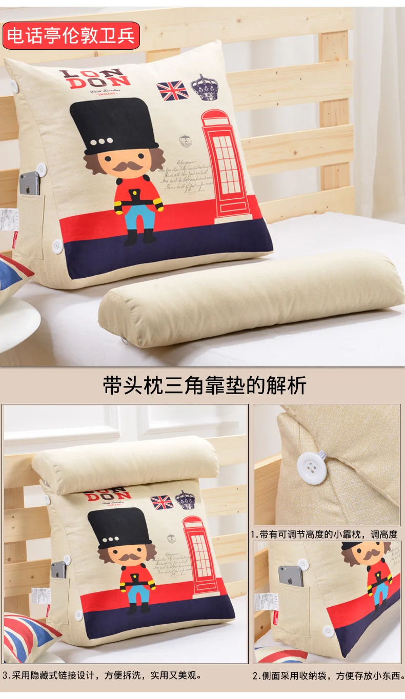 Sofa Cushion Pillow Large Bed Head Soft Bag Cartoon Office Waist Back Neck Protection Bamboo Charcoal Comfortable and Soft