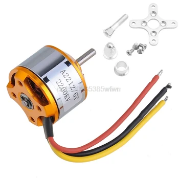 

A2212 6T 2200KV Outrunner Motor Brushless For RC Aircraft Quadcopter Helicopter