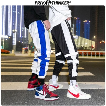 

Privathinker Men Fashion Summer Side Stripe 2020 Harem Pants Mens Casual Hip Hop Joggers Male Streetwear Ankle-Length Pants 2XL