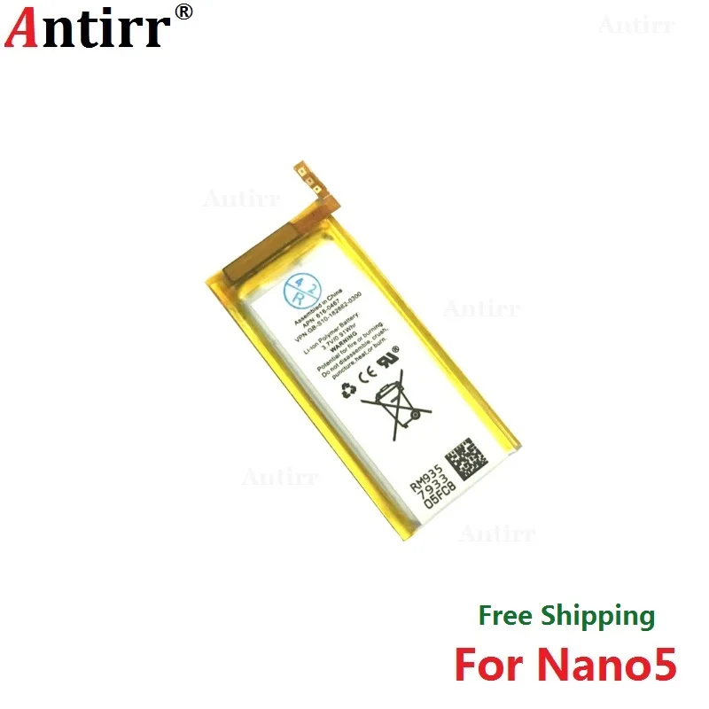 Replacement Battery for Apple iPod Nano 5th Gen 3.7 V/0.91 WHR Li-Polymer Rechargeable | Мобильные телефоны и аксессуары