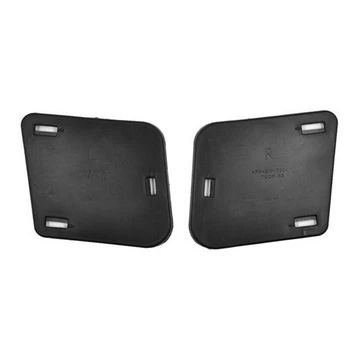 

Car Front Fog Lights Side Baffle Cover for Toyota Land Cruiser Prado LC120 2003-2009