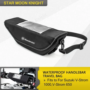 

Handlebar Waterproof Bag Travel Bag storage bag For Suzuki V-Strom 1000 V-Strom 650 V strom Vstrom