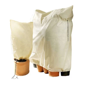

Hot New Winter Plant Frost Protection Cover Buckle Bag for Yard Garden Tree Shrub Plant XH8Z