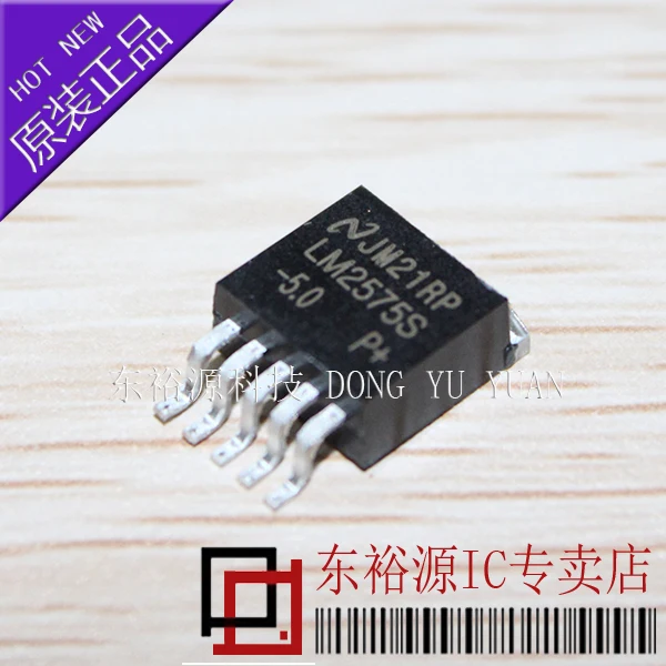 LM2575S 5.0 LM2575SX 5.0 TO263| | - AliExpress