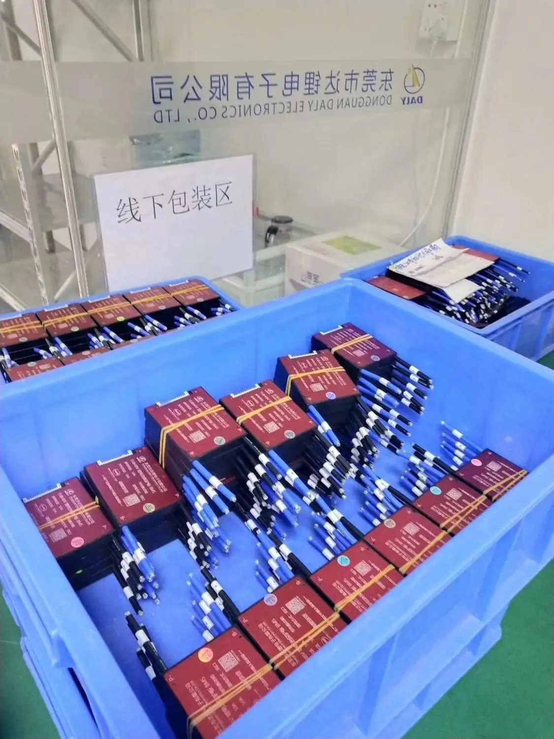 24V 6S 15A 20A 30A 40A BMS система управления батареей PCM PCBA 18650 аксессуары для 18650 комплект литий-ионный батарей с балансом