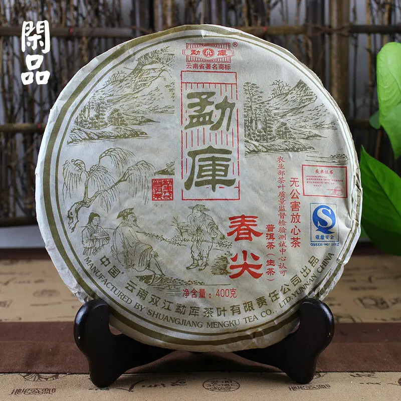 Пружинный наконечник * 2007 Yunnan Shuangjiang Mengku Sheng Pu-Erh Raw Shen Cha Tea 400 г | Дом и сад