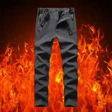 Мужские лыжные походные брюки, зимние спортивные ветрозащитные водонепроницаемые зимние штаны для сноуборда, толстые теплые брюки, мужские треккинговые штаны для рыбалки