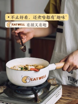 

GH 1.5L Enamel Milk Pot Leaves Pattern Baby Food Cooking Pot Pan Skillet Wooden Handle Small Soup Pot Oil Fryer