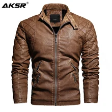 Модная мужская куртка из искусственной кожи, бархатная Толстая теплая зимняя кожаная байкерская куртка, байкерские кожаные куртки для мужчин, Chaqueta Moto Hombre