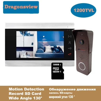 

Dragonsview Video Door Phone Wide Angle Home Intercom Door Bell Wired with Camera 7 Inch Indoor Monitor 2.3mm Lens Outdoor Panel