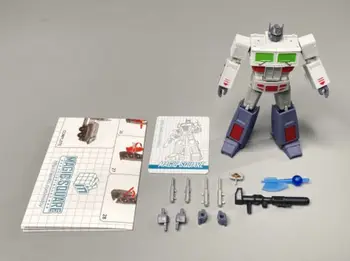 

New Magic Square MS TOYS Transformation Toy MS-B18T OP Figure In Stock