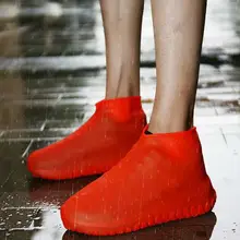 Мужские и женские дождевые Чехлы для обуви многоразовый силикон водонепроницаемые складные Нескользящие велосипедные уличные удобные утолщенные непромокаемые сапоги