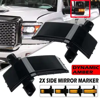

2Pcs Flowing Turn Signal Light LED Side Wing Rearview Mirror Dynamic Indicator Blinker for Chevrolet Silverado 1500 LD 2500HD