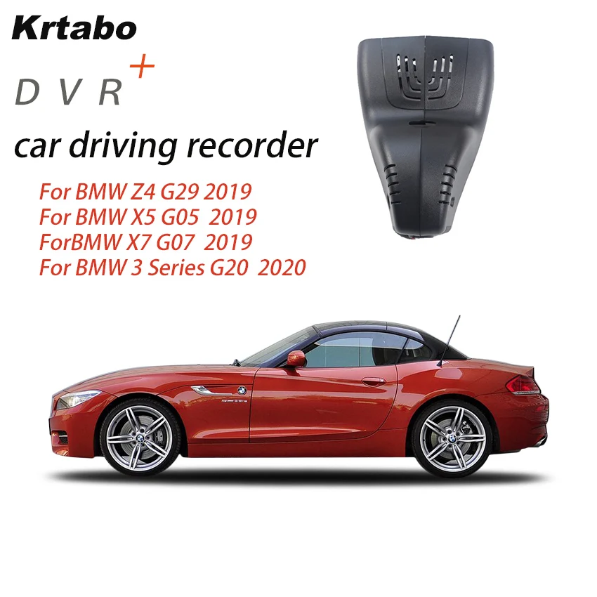Для BMW Z4 G29 X5 G05 X7 G07 2019 3 серии G20 2020 Скрытая HD WiFi только Автомобильный