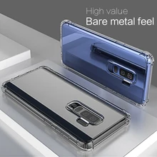 Подходит для Samsung мобильный телефон четырехугловая подушка