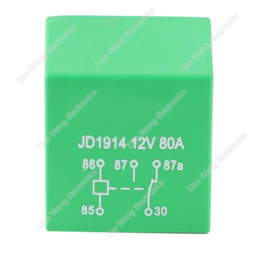 QQ截图20200811134301