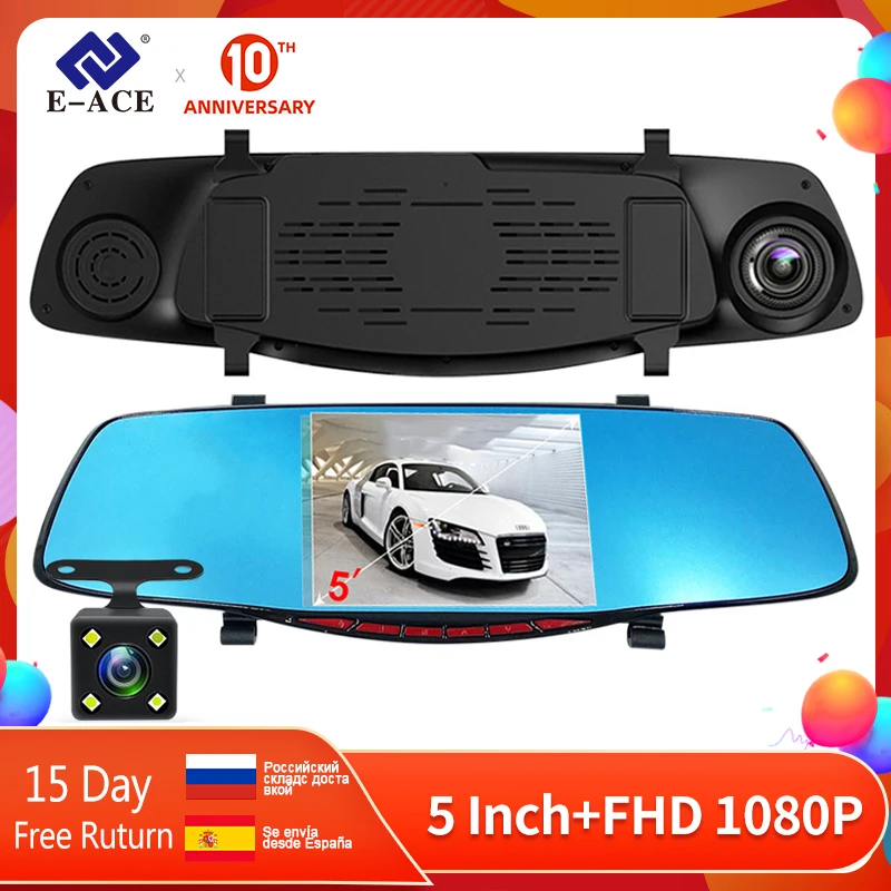 E-ACE 1080P FHD Car Dvr 5.0 Inch RearView Mirror Camera Dual Lens Video recorder with Rear View Auto Registrar Dvrs | Автомобили и