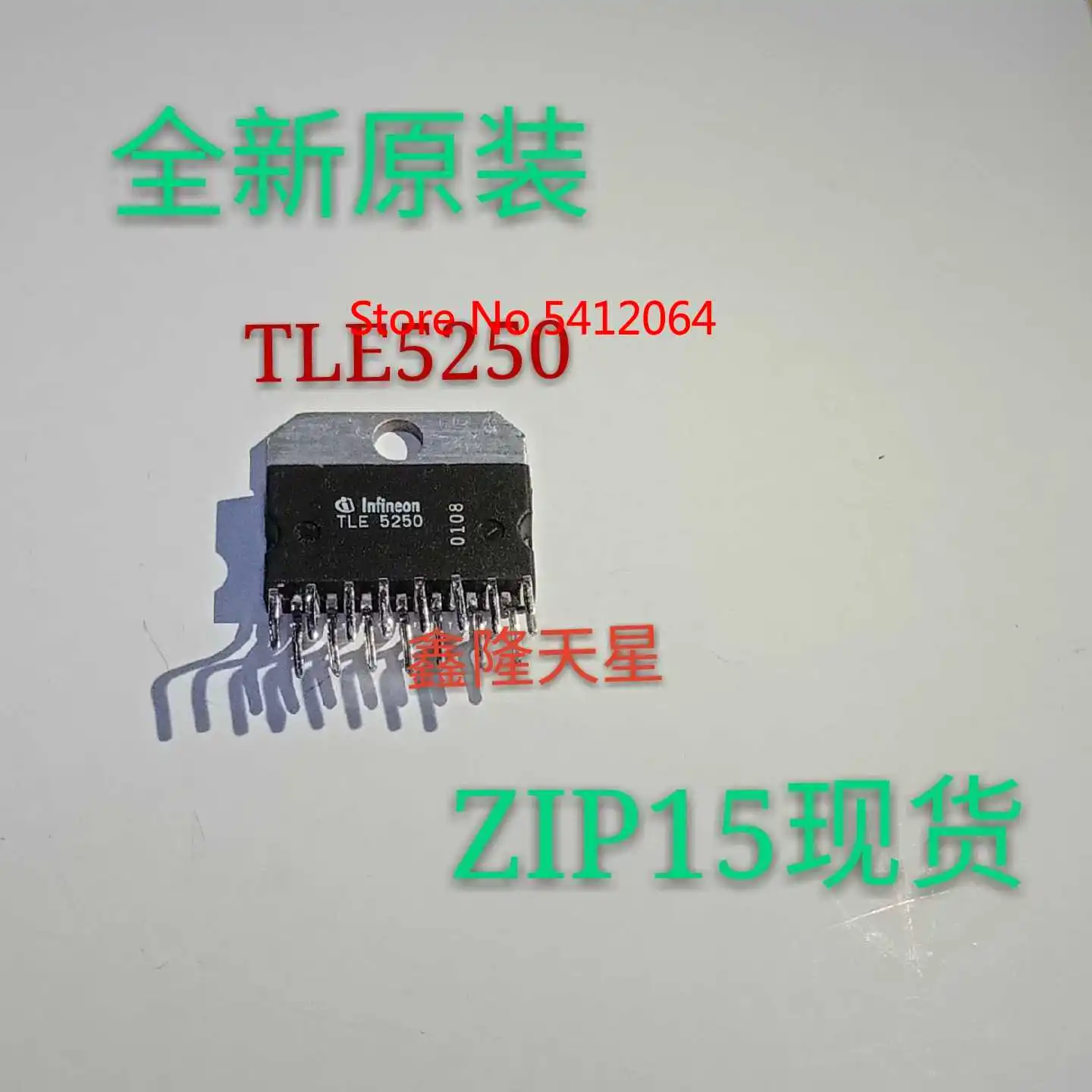 5 шт./лот TLE5250