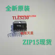 5 шт./лот TLE5250