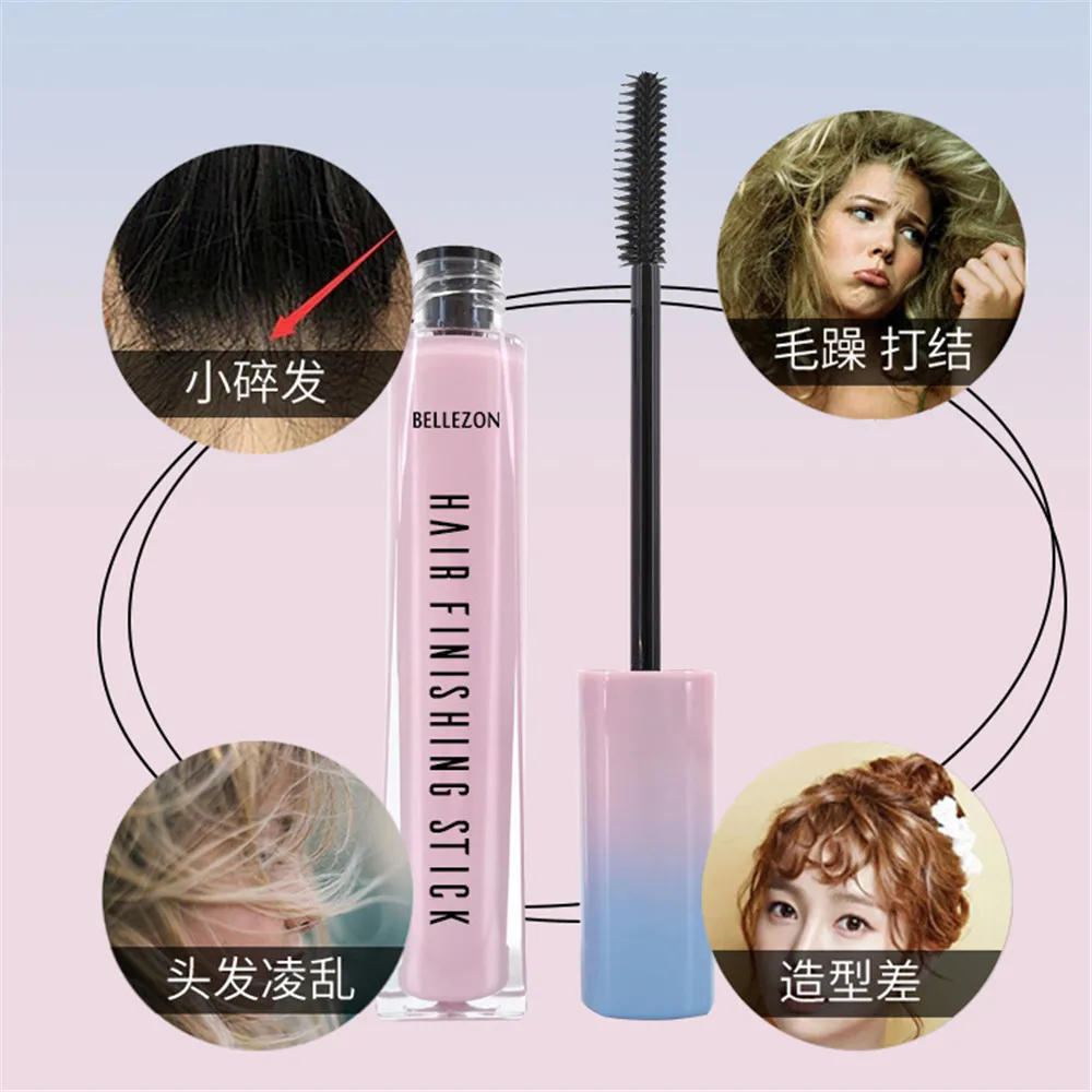 2020 New Flash Moment Broken Hair Artifact Liquid Anti-Hair Hair Styling Hair Stick Fixed Shape Broken Hair Finishing Rod 15g (7)