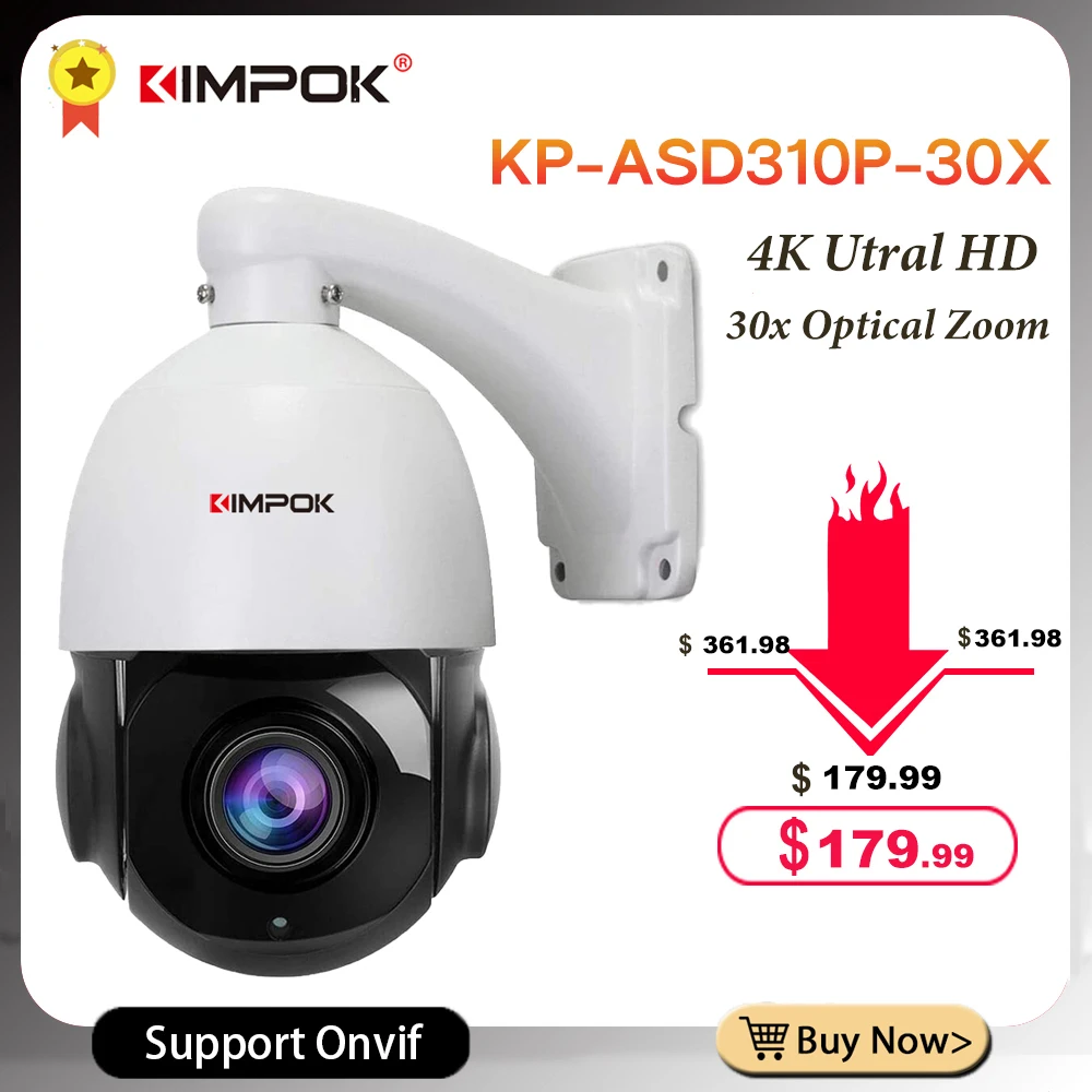 Купольная IP-камера kimpoco H.265 8 Мп PTZ 30-кратный оптический зум скоростная купольная