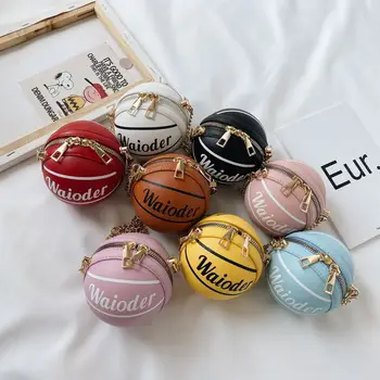 

Cross Border 2020 New Style Korean-style Cool Spherical Princess Shoulder Bag Fashion Western Style Female Baby Parent and Child